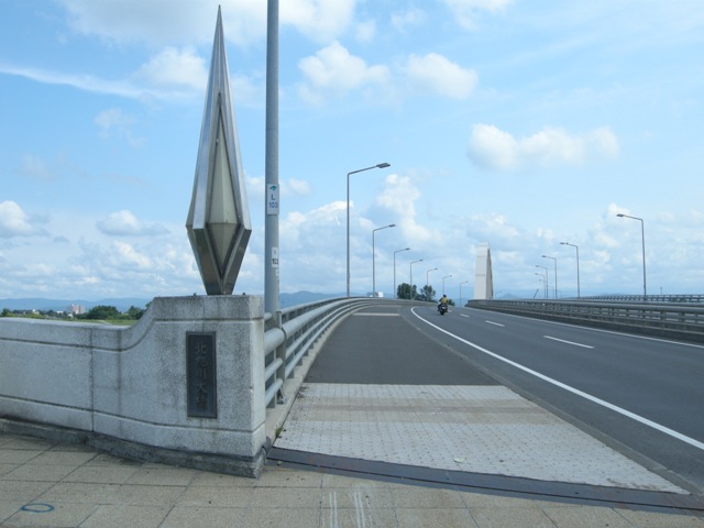 北旭川大橋