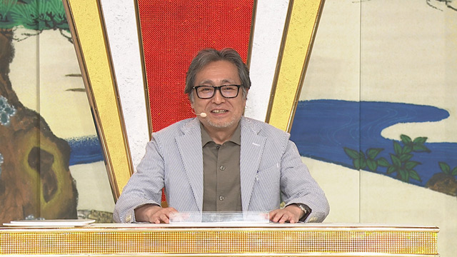 坊城 俊樹